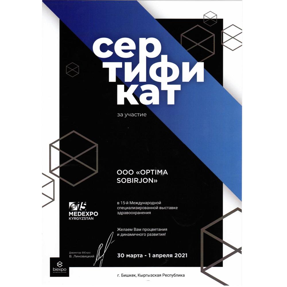 MedExpo Kyrgystan 2021