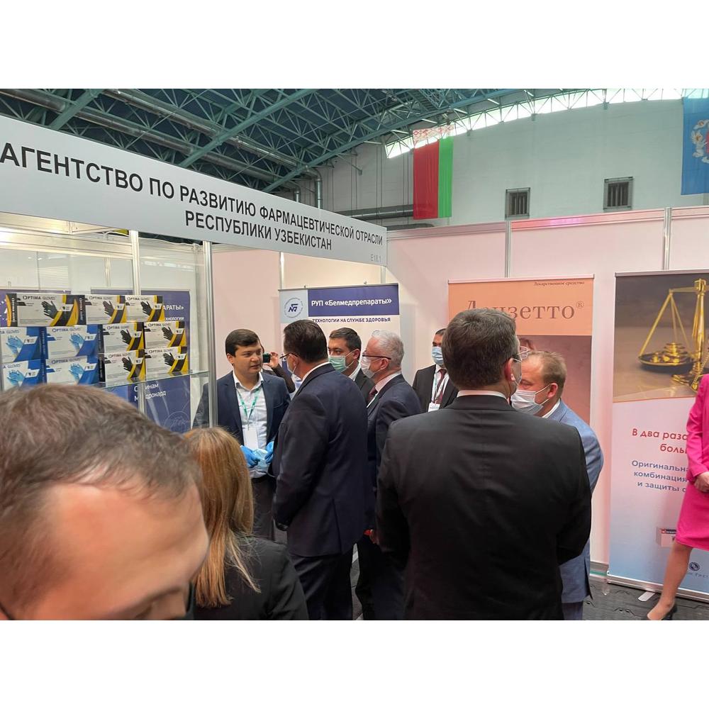 “Здраваохранение Белоруси - 2021”