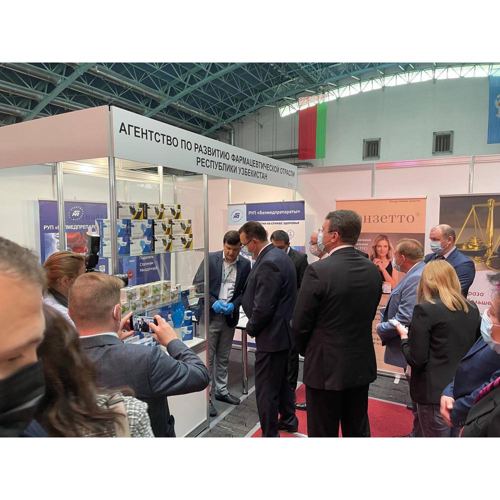 “Здраваохранение Белоруси - 2021”