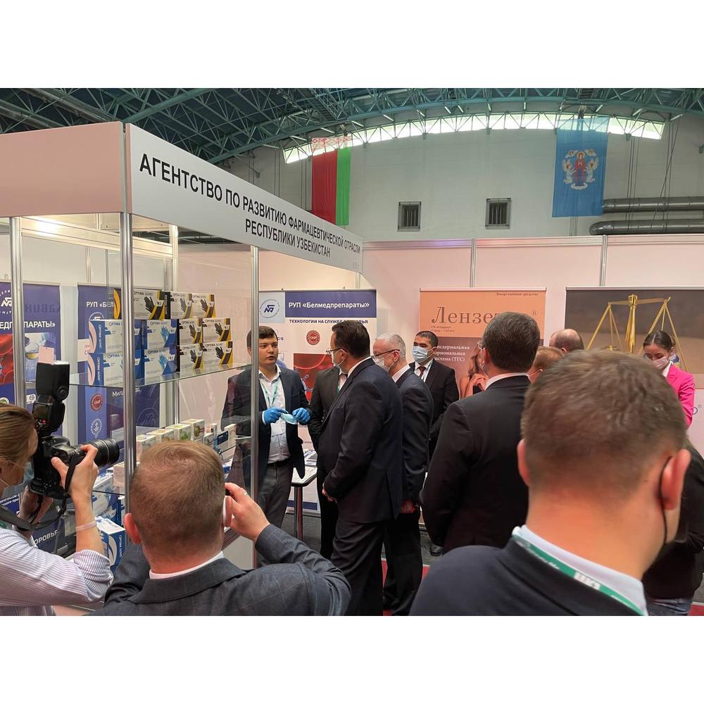 “Здраваохранение Белоруси - 2021”