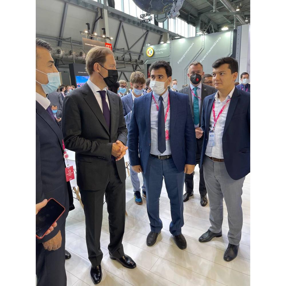 “ИННОПРОМ”