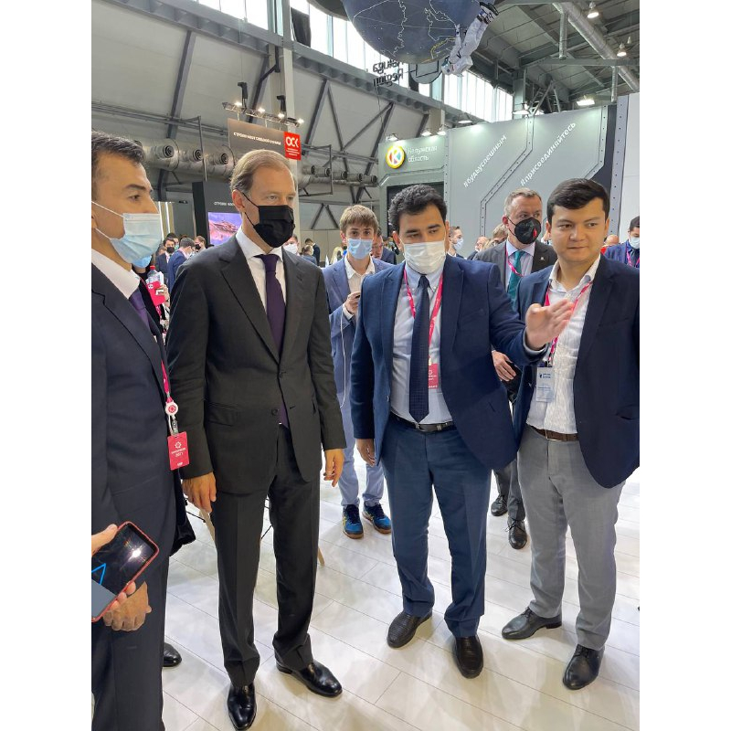 “ИННОПРОМ”