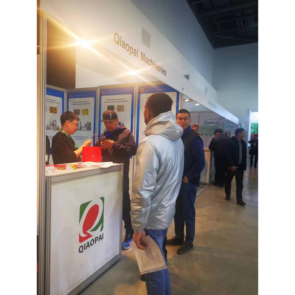 AgriTek FarmTek ASTANA 2023