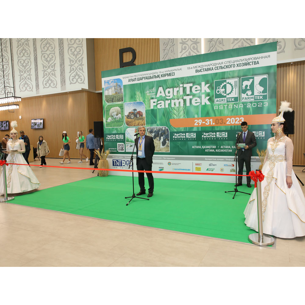 AgriTek FarmTek ASTANA 2023