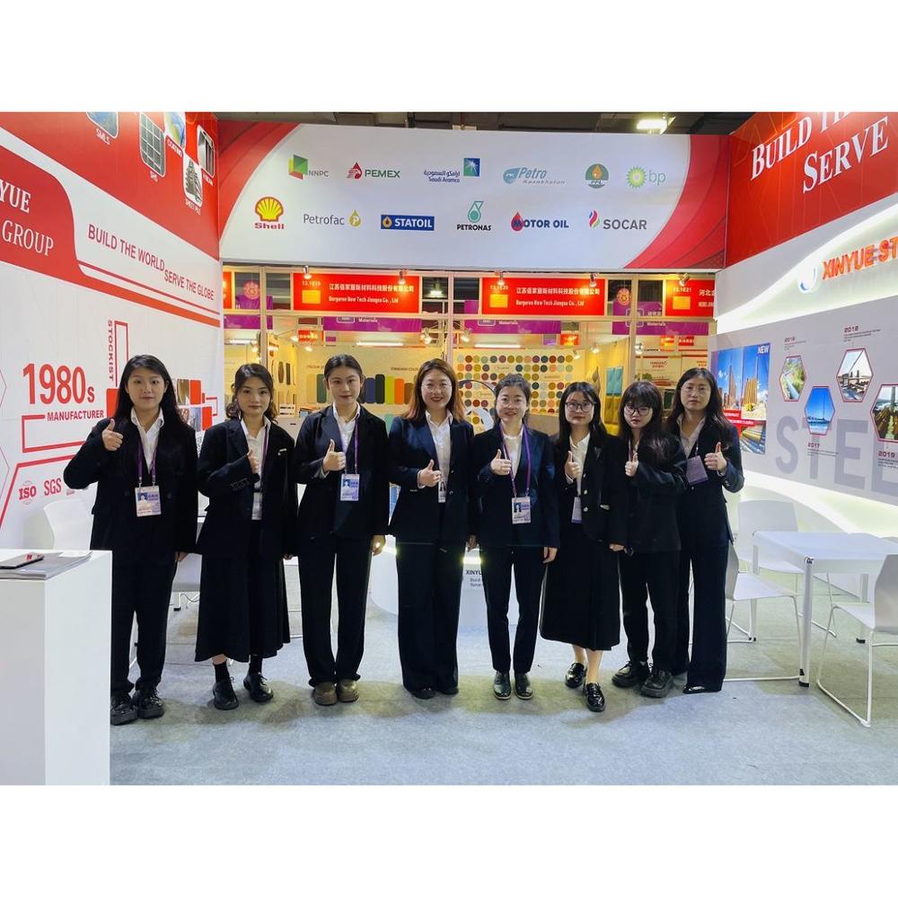 2024 - China - The 135th Canton Fair