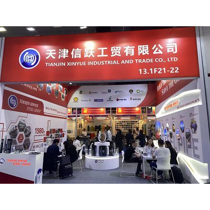 2024 - China - The 135th Canton Fair