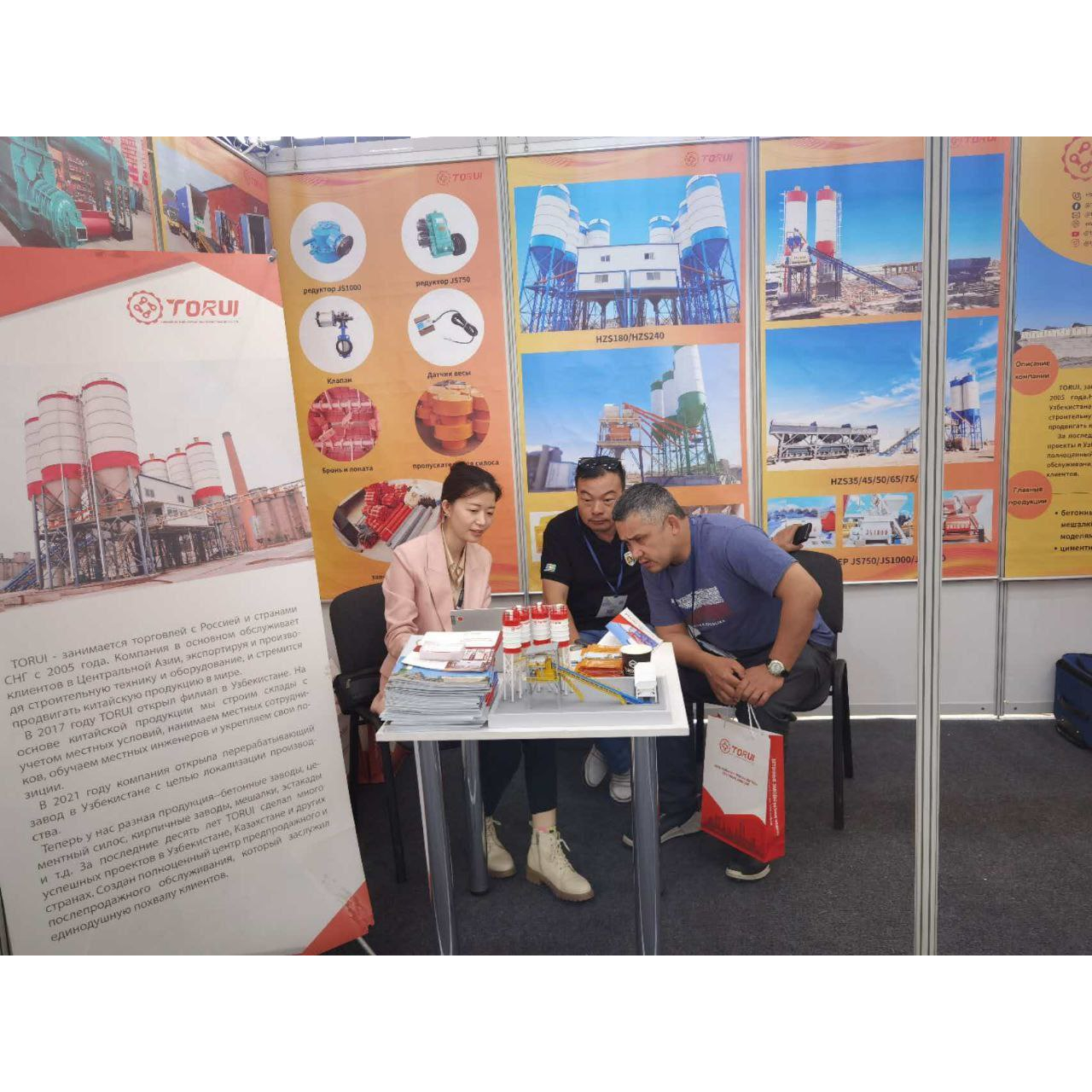 Выставка из Киргизистана