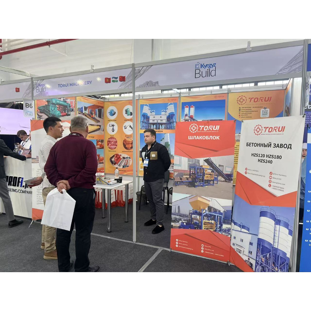 Выставка из Киргизистана