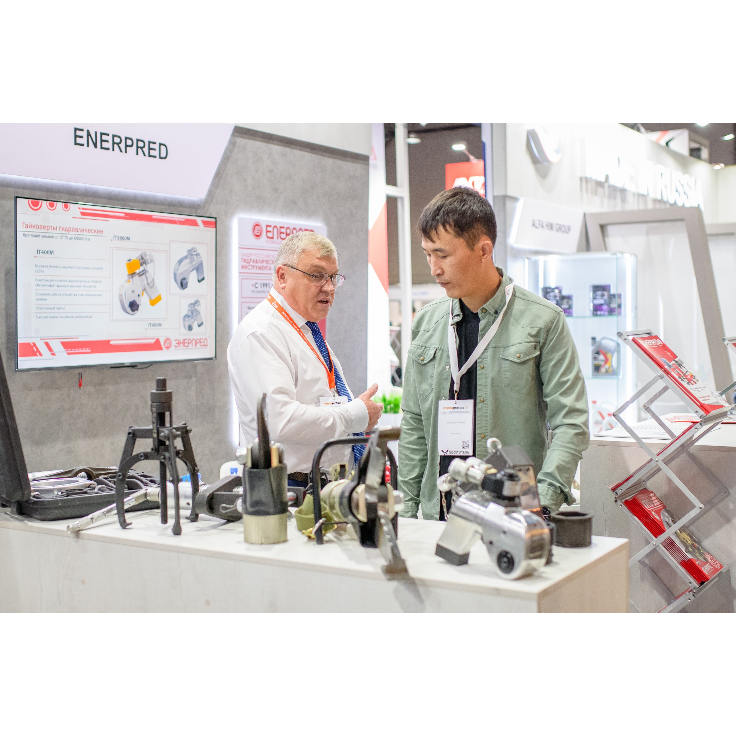 30-ая Центрально-Азиатская международная выставка «Горное оборудование, добыча и обогащение руд и минералов» Mining and Metals Central Asia 2025