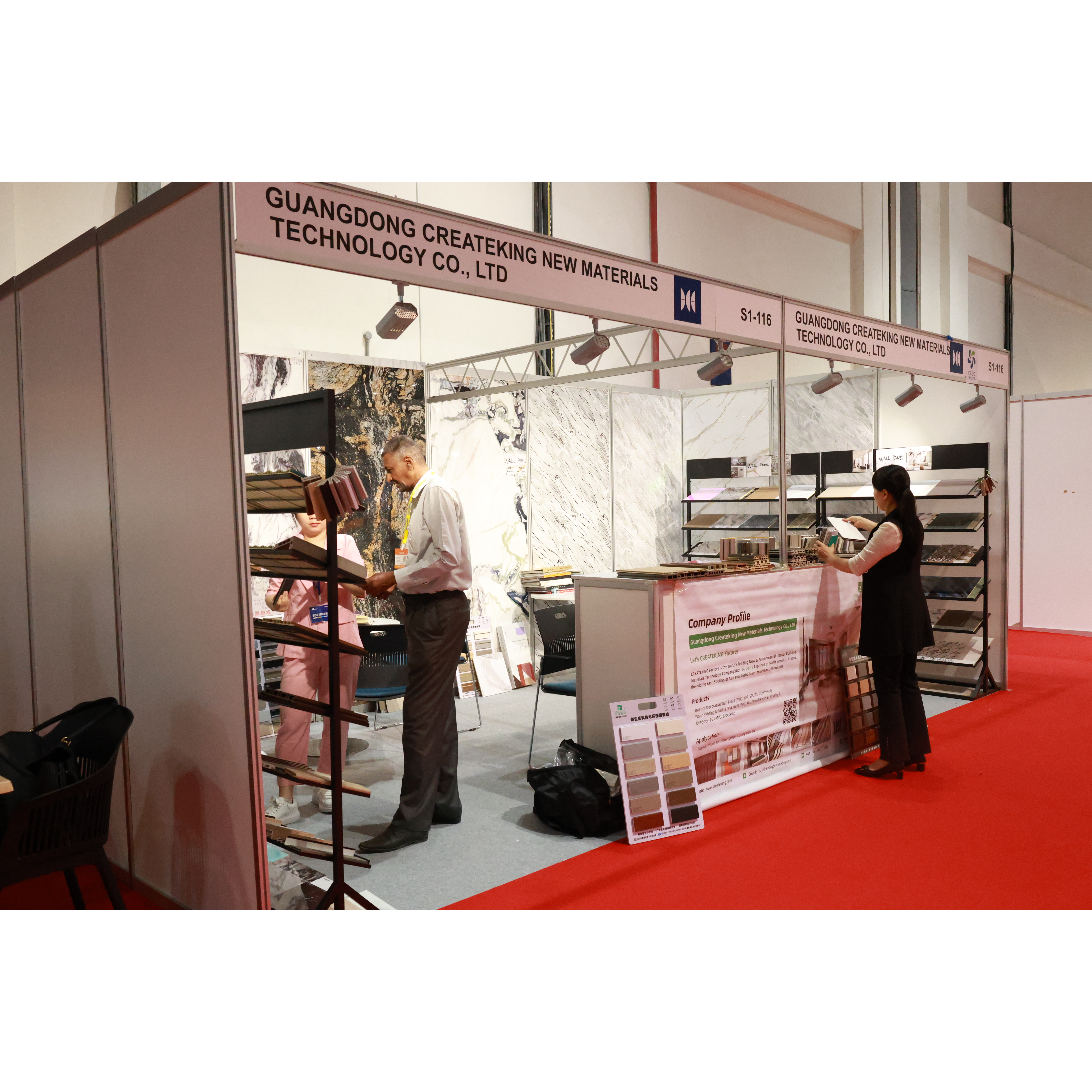 2024/06, Объединенные Арабские Эмираты