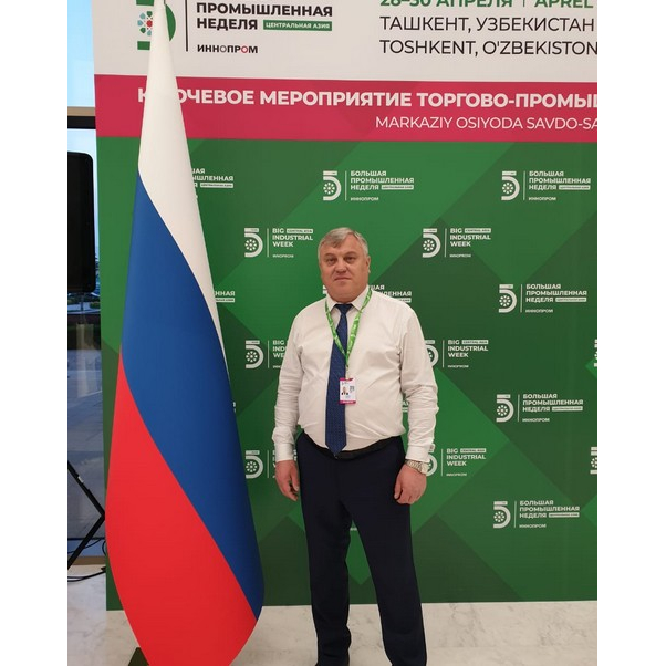 ИННОПРОМ-25 Центральная Азия