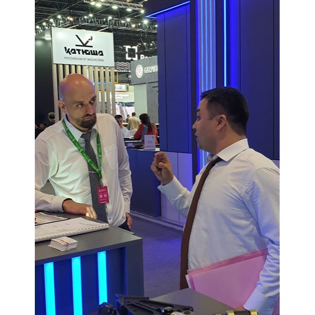 ИННОПРОМ-25 Центральная Азия