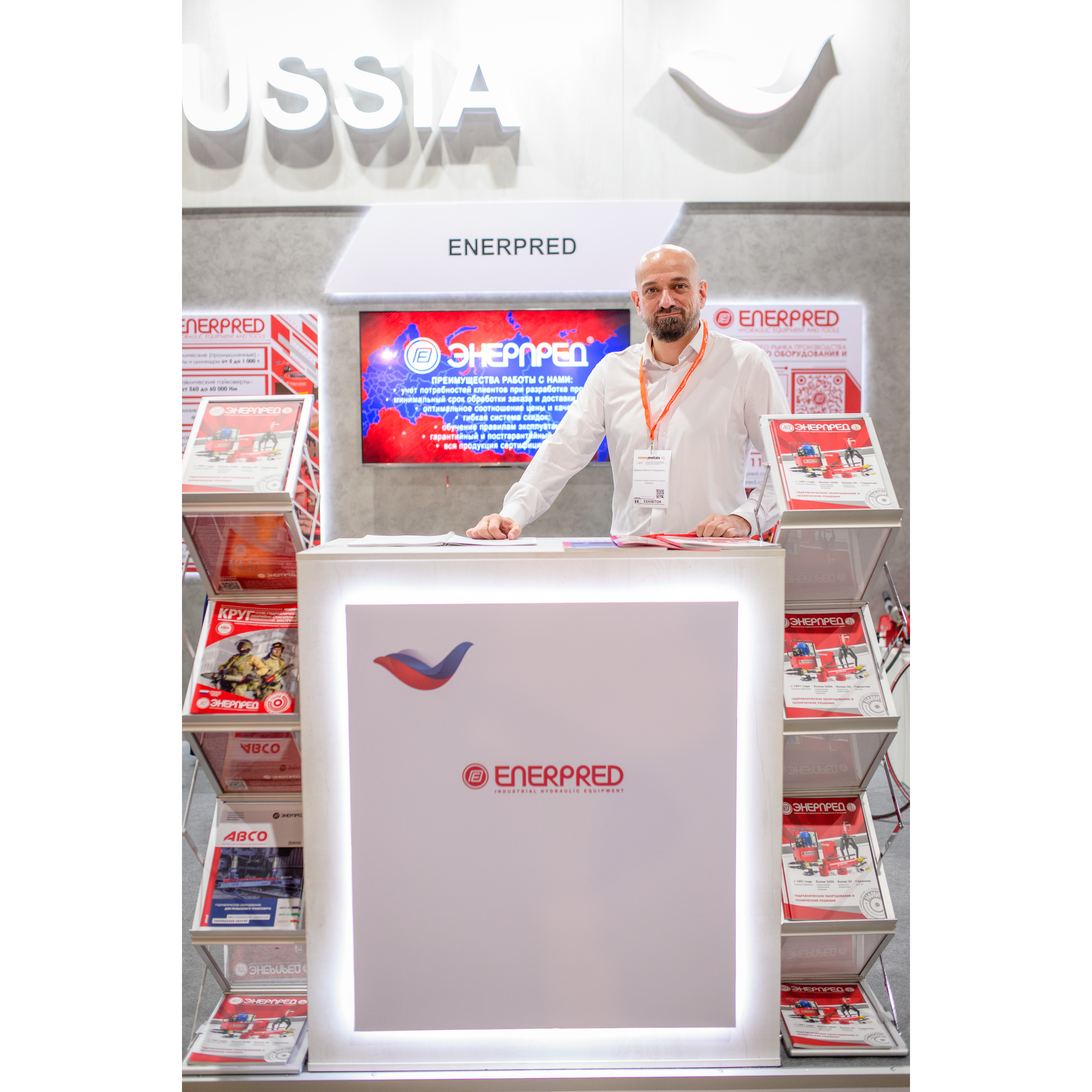 30-ая Центрально-Азиатская международная выставка «Горное оборудование, добыча и обогащение руд и минералов» Mining and Metals Central Asia 2025