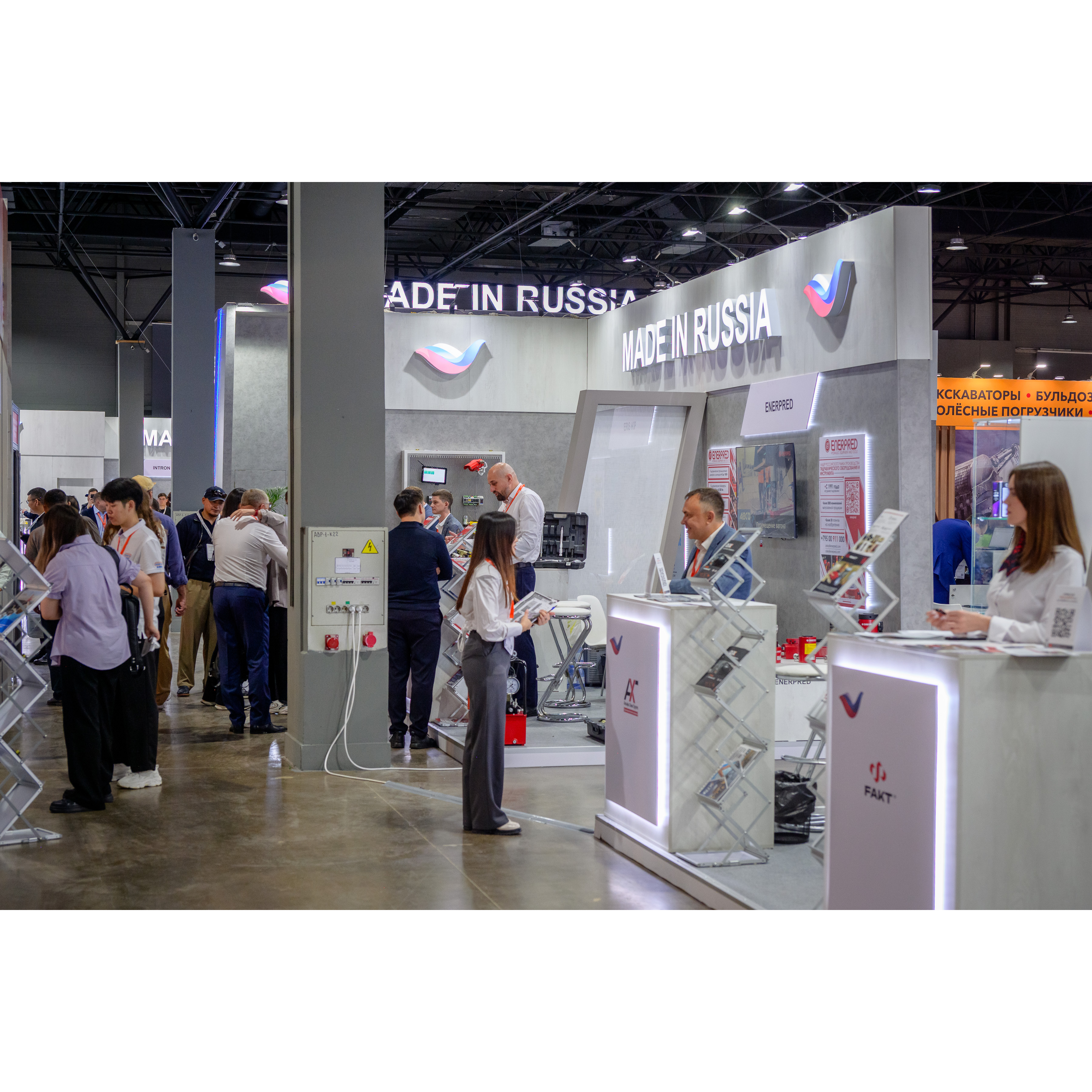 30-ая Центрально-Азиатская международная выставка «Горное оборудование, добыча и обогащение руд и минералов» Mining and Metals Central Asia 2025