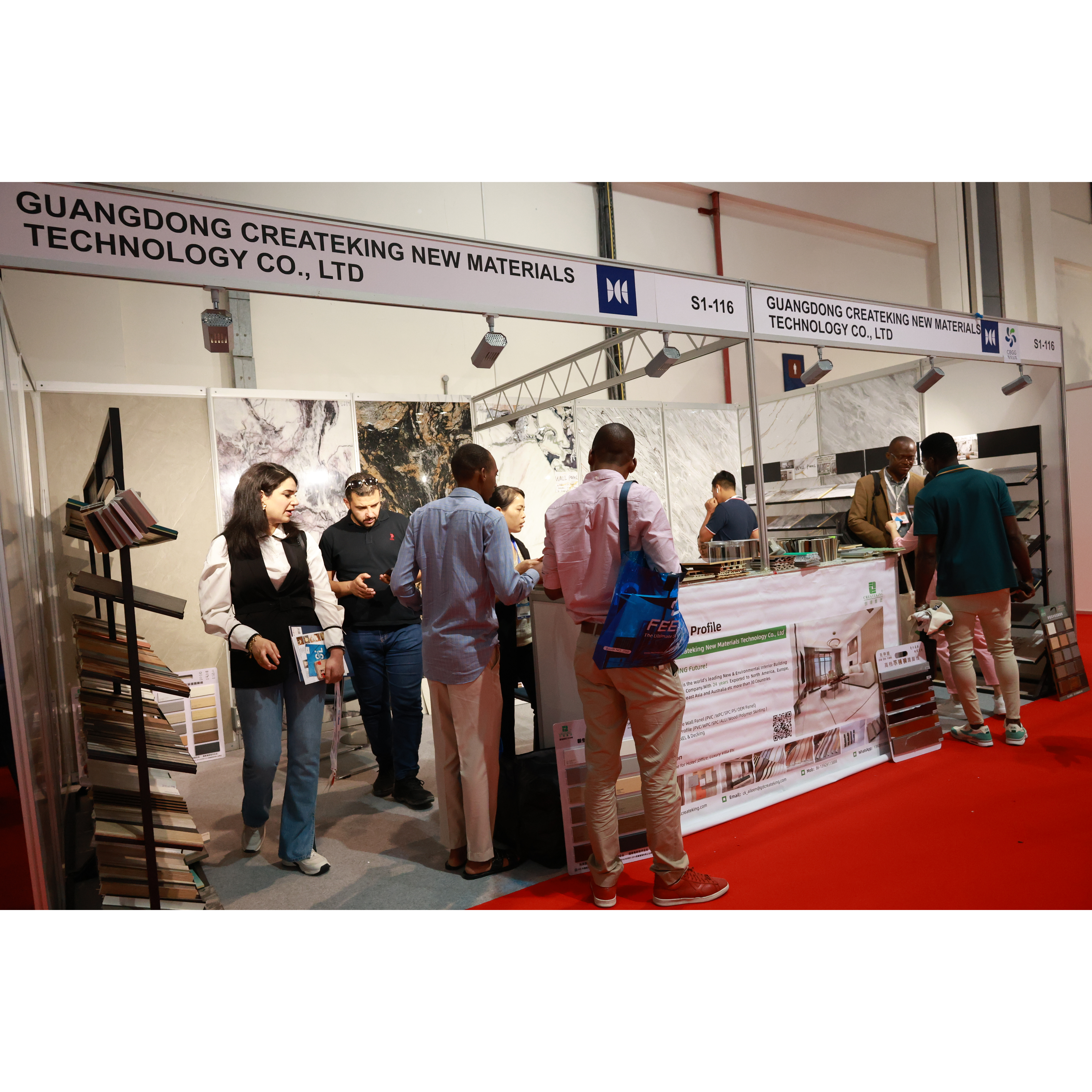 2024/06, Объединенные Арабские Эмираты