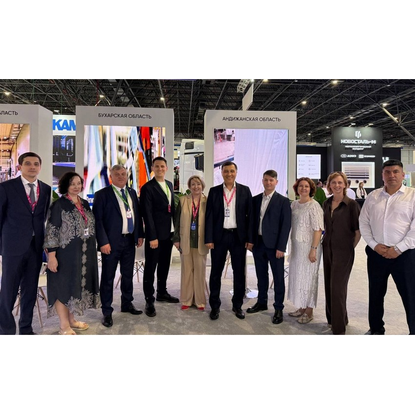 ИННОПРОМ-25 Центральная Азия